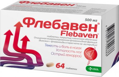 Купить флебавен, таблетки, покрытые пленочной оболочкой 500мг, 64 шт в Дзержинске