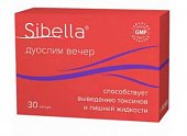 Купить sibella (сибелла) дуослим вечер, капсулы 300мг, 30 шт бад в Дзержинске