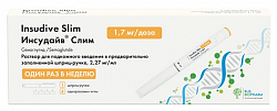 Купить инсудайв слим, раствор для подкожного введения 1,7 мг/доза, шприц-ручка 3мл 1шт+игла 4шт в Дзержинске