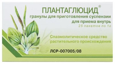 Купить плантаглюцид, гранулы для приготовления суспензии для приема внутрь 1г, 25 шт в Дзержинске