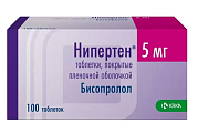 Купить нипертен, таблетки, покрытые пленочной оболочкой 5мг, 100 шт в Дзержинске