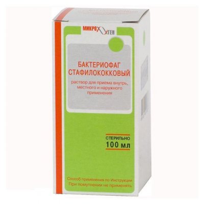 Купить бактериофаг стафилококковый, раствор для приема внутрь, местного и наружного применения, флакон 100мл в Дзержинске