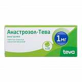 Анастрозол-Тева, таблетки, покрытые пленочной оболочкой 1мг, 28 шт