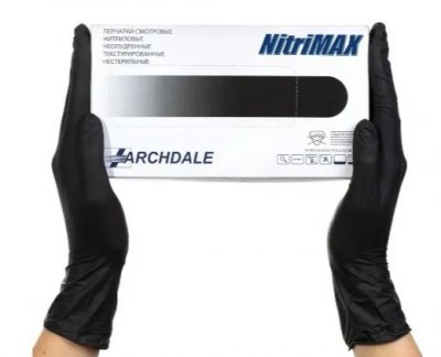 Купить перчатки archdale nitrimax смотровые нитриловые нестерильные неопудренные текстурные размер l, 50 пар, черные в Дзержинске