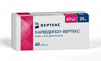 Купить карведилол-вертекс, таблетки 25 мг, 60 шт в Дзержинске