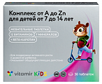 Купить витамир от а до цинка витаминно-минеральный комплекс для детей от 7 до 14 лет, таблетки жевательные 36шт бад  в Дзержинске