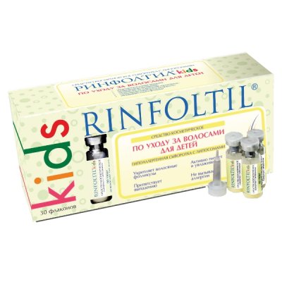 Купить rinfoltil (ринфолтил) кидс сыворотка для волос детская с липосомами гипоаллергенная, 30 шт в Дзержинске