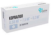 Купить корвалол, таблетки 0,58мг+7,5мг+8,2мг 20шт в Дзержинске