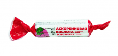 Купить аскорбиновая кмслота консумед (consumed), таблетки 2,6г со вкусом вишни, 10 шт бад в Дзержинске