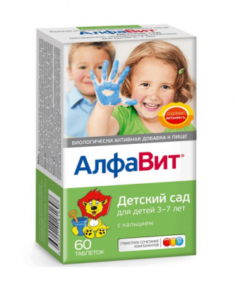 Купить алфавит детский сад, таблетки жевательные, 60 шт бад в Дзержинске