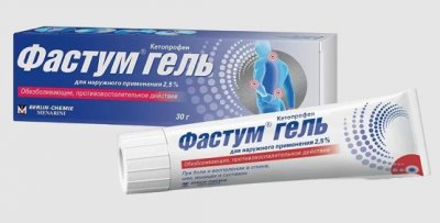 Купить фастум, гель для наружного применения 2,5%, 30г в Дзержинске