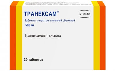Купить транексам, таблетки, покрытые пленочной оболочкой 500мг, 30 шт в Дзержинске