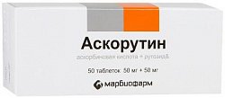 Купить аскорутин, таблетки 50мг+50мг, 50 шт в Дзержинске