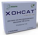 Купить хонсат, раствор для внутримышечного введения 100мг/мл, ампула 1мл 10шт в Дзержинске