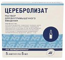 Купить церебролизат, раствор для внутримышечного введения, ампулы 1мл, 10 шт в Дзержинске