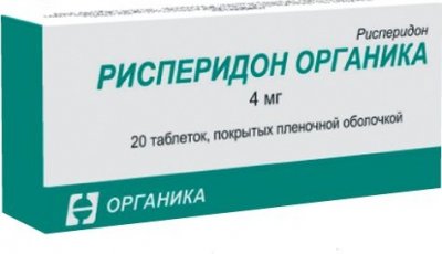 Купить рисперидон-органика, таблетки, покрытые пленочной оболочкой 4мг, 20 шт в Дзержинске