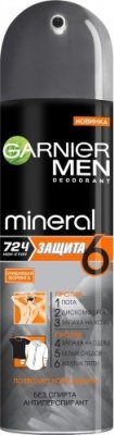 Купить garnier men mineral (гарньер) дезодорант мужской защита 6 спрей 150мл в Дзержинске
