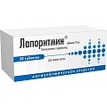 Купить лапоритмин, таблетки 25мг, 30 шт в Дзержинске