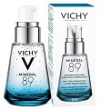 Купить vichy mineral 89 (виши) ежедневный гель-сыворотка для кожи подверженной внешним воздействиям 30мл в Дзержинске