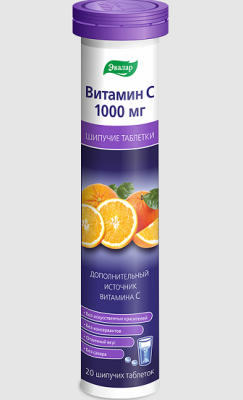 Купить витамин с 1000мг эвалар, таблетки шипучие 3,5г, 20 шт бад в Дзержинске
