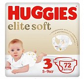 Купить huggies elitesoft (хаггис) подгузники 3, 5-9кг, 72 шт в Дзержинске