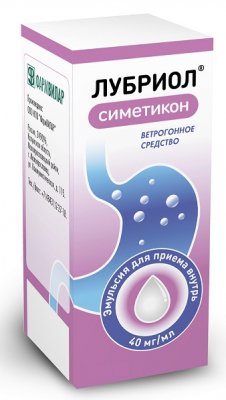 Купить лубриол, эмульсия для приема внутрь 40мг/мл, 30мл в Дзержинске