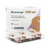 Купить флексид, таблетки, покрытые пленочной оболочкой 500мг, 14 шт в Дзержинске