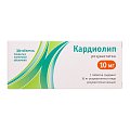 Купить кардиолип, таблетки, покрытые пленочной оболочкой 10мг, 30 шт в Дзержинске