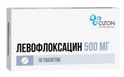 Купить левофлоксацин, таблетки, покрытые пленочной оболочкой 500мг, 10 шт в Дзержинске