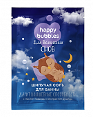 Купить фитокосметик happy bubbles соль для ванны шипучая для волшебных снов, 100г в Дзержинске