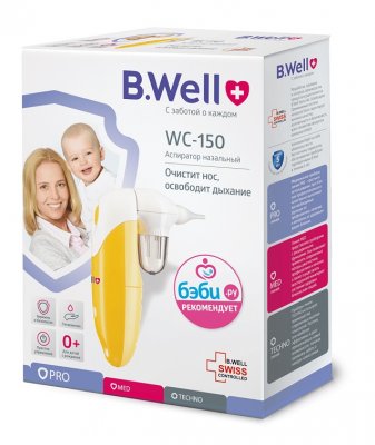 Купить b.well (би велл) аспиратор wc-150 назальный для очищения носа у младенцев и детей в Дзержинске