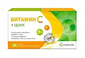 Купить витамин с+цинк, капсулы пролонгированного действия массой 905мг, 30 шт бад в Дзержинске