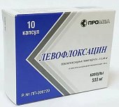 Купить левофлоксацин, капсулы 500мг, 10 шт в Дзержинске