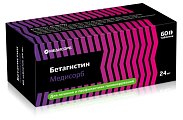 Купить бетагистин-медисорб, таблетки 24мг, 60 шт в Дзержинске