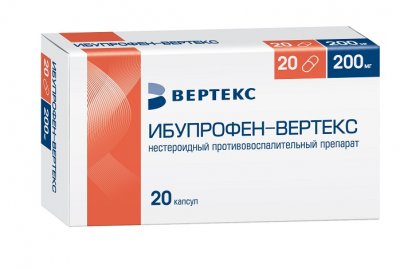 Купить ибупрофен-вертекс, капсулы 200мг, 20 шт в Дзержинске