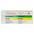 Купить ципрамил, таблетки, покрытые пленочной оболочкой 20мг, 28 шт в Дзержинске