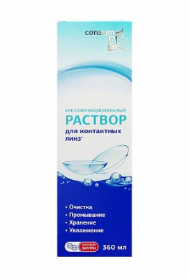 Купить раствор для контактных линз ликосол-2000 консумед (consumed), флакон 360мл в Дзержинске