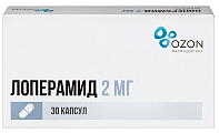 Купить лоперамид, капсулы 2мг 30шт в Дзержинске