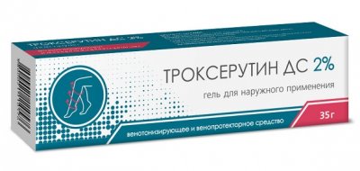 Купить троксерутин дс, гель для наружного применения 2%, 35г в Дзержинске