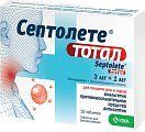 Купить септолете тотал, таблетки для рассасывания, эвкалиптовые 3мг+1мг, 16 шт в Дзержинске