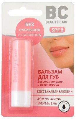 Купить биси бьюти кейр (bc beauty care) бальзам для губ восстанавливающий 4,5г в Дзержинске