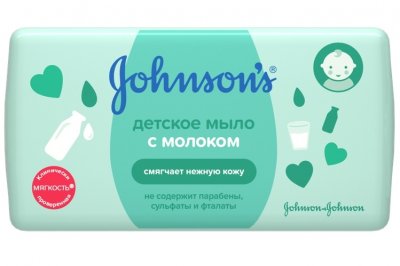 Купить johnson's baby (джонсон беби) мыло с экстрактом натурального молока 100г в Дзержинске