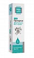 Купить протаргол будь здоров! средство антисептическое 2%, спрей 15 мл в Дзержинске