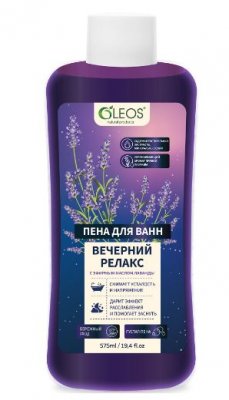 Купить oleos (олеос) пена для ванн вечерний релакс с эфирным маслом лаванды, 575 мл в Дзержинске