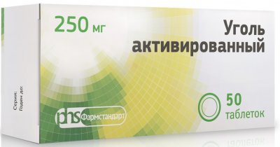 Купить уголь активированный, таблетки 250мг, 50 шт в Дзержинске