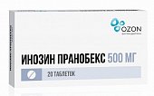 Купить инозин пранобекс, таблетки 500мг, 20 шт в Дзержинске