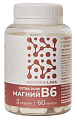 Купить nooteria labs (нутерия лабс) магний b6 extra pure, капсулы 60шт бад в Дзержинске