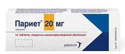 Купить париет, таблетки, покрытые кишечнорастворимой оболочкой 20мг, 14 шт в Дзержинске