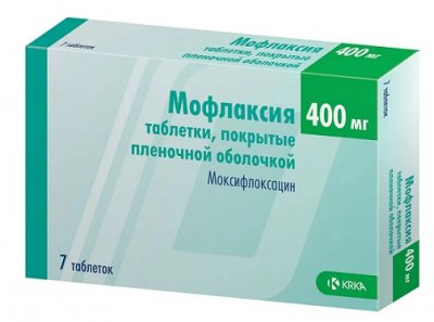 Купить мофлаксия, таблетки, покрытые пленочной оболочкой 400мг, 7 шт в Дзержинске