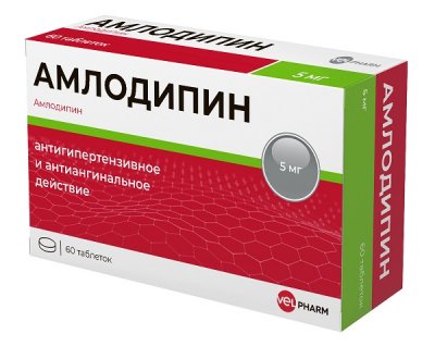 Купить амлодипин велфарм, таблетки 5мг, 60 шт в Дзержинске